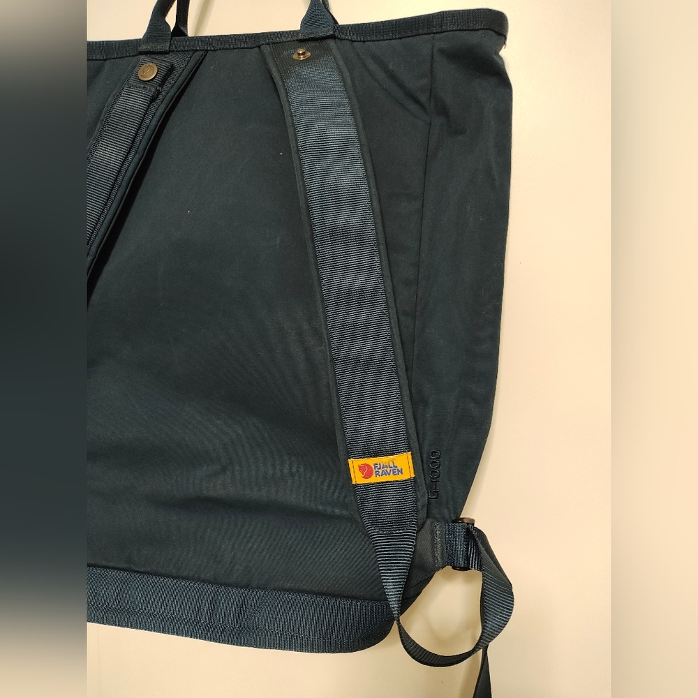 Fjallraven Vardag tokepak